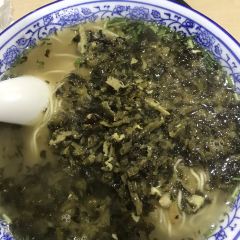 陈扬蟹黄汤包(城山路店) User Photo