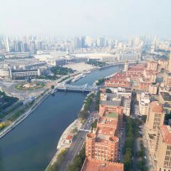 Jiang Tai WuEr (HuanQiu JinRong ZhongXin Restaurant) 여행 사진
