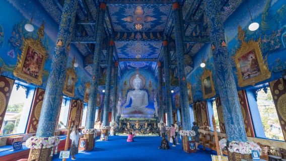 Chiang Rai Black, White, and Blue Temples + Golden Triangle with Hotel Pick-up & Drop-off|Meal included|Iconic Three Temples