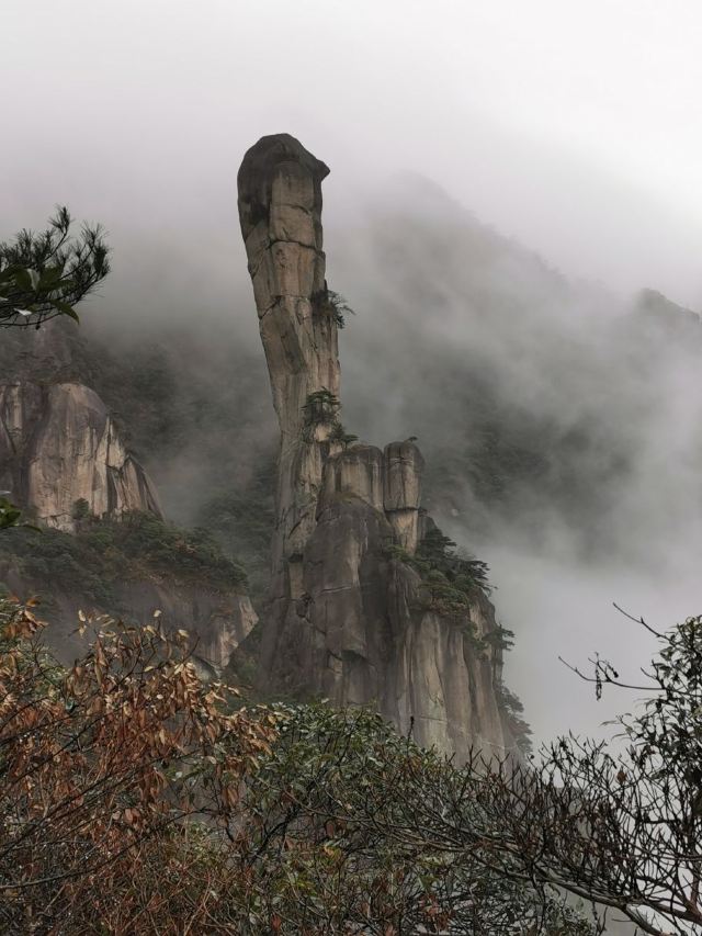 싼칭산풍경구