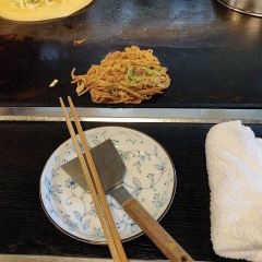 Okonomiyaki Kiji User Photo