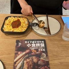 Tezukuri Pizza Italy User Photo