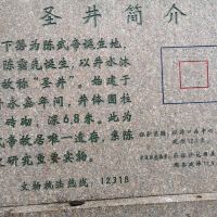 評論圖片 8