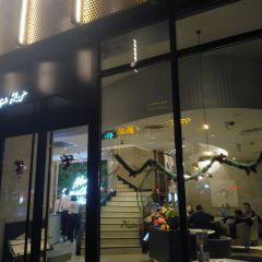 必胜客(人民广场店) User Photo