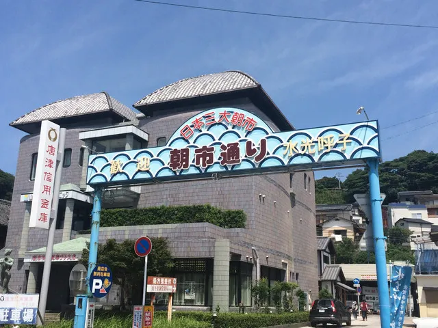 Eight Knacks to Play in Saga