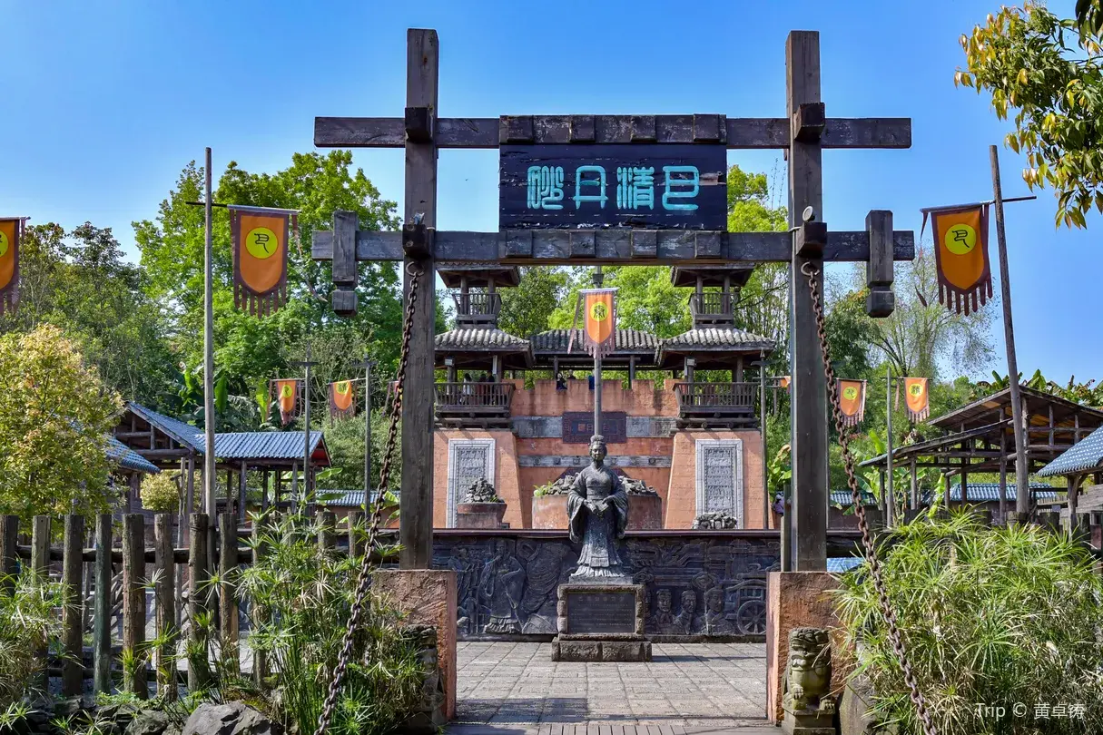 2_Changshouhu Scenic Area