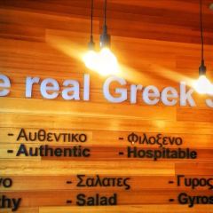 Greek Street Grill（Surfers Paradise）張用戶圖片