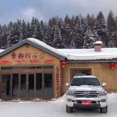 雪韵阁餐厅 User Photo