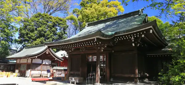 Hôtels à proximité de la Gare de Kawagoe