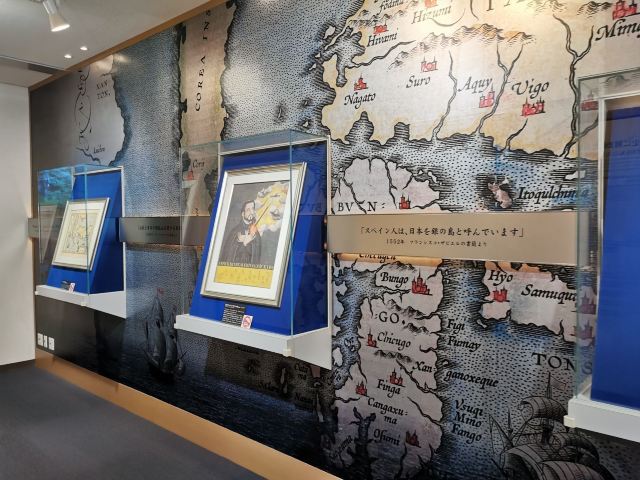 Iwami-Ginzan Silver Mine World Heritage Center