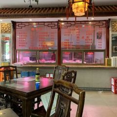Long Lao Wu Soup Restaurant (ZhanQian West Road) 여행 사진