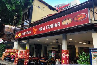 TG's Bistro User Photo