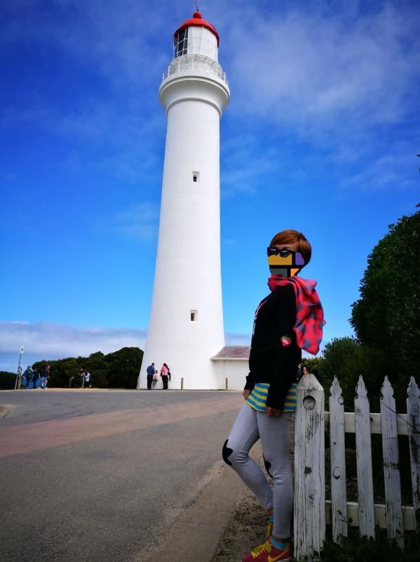 Split Point Lighthouse