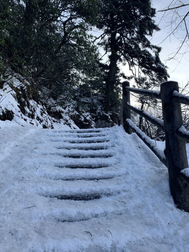 Emei Mountain