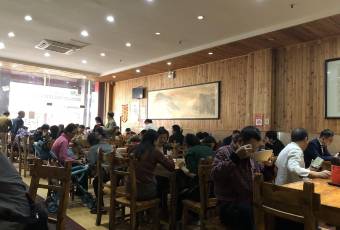 Sijie Noodle & Rice Flour Shop (Pozi Street Branch) user photo
