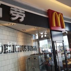 McDonald's (dahuaifuwuqu) User Photo