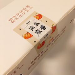 蕾迪家手工千層蛋糕(江北店)張用戶圖片