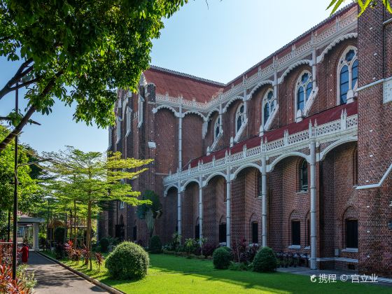 St. Mary's Cathedral