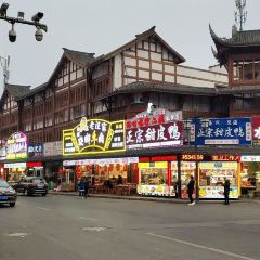 Zhang Liu Niang Qiao Jiao Beef (Jiaxing Road) User Photo
