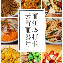 V·sherry User Photo