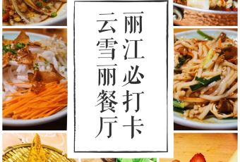 V·sherry User Photo