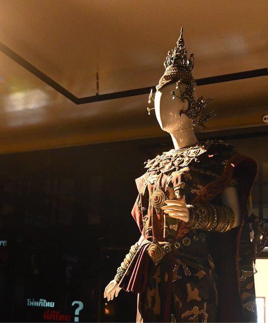 Museum of Siam