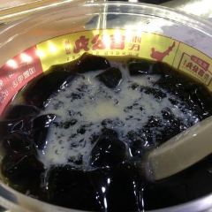 Wuyingjiao Foshan Chen's Blind Gong Meatball Original Store (Feihong Street Branch) User Photo