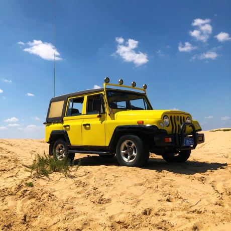 Tamin Chagan Desert