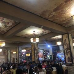 三合泰饭庄 User Photo