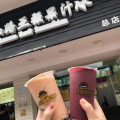 AH·KIANG 여행 사진