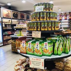 San Shu Gong User Photo