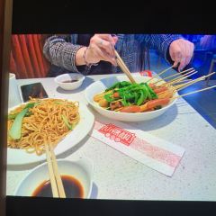 Xiaolajiao User Photo