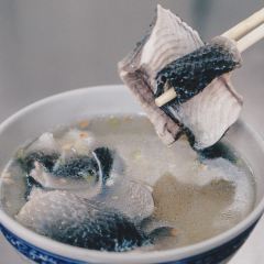 Wang Shi Fish Skin User Photo