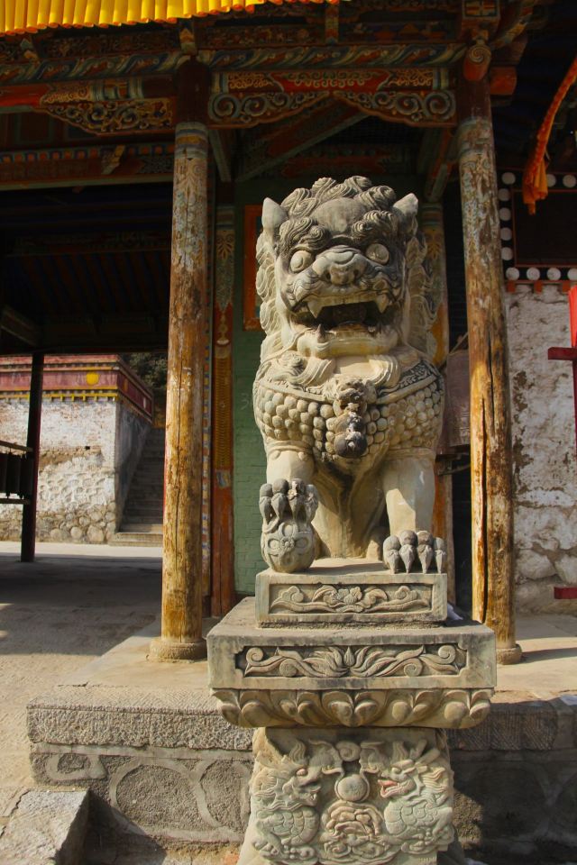 Longwu Temple