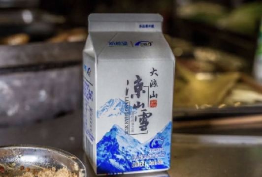 胡四哥特色火盆烧烤(总店) User Photo