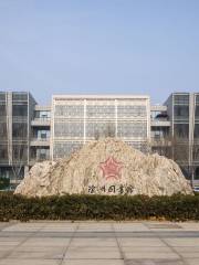 Cangzhou Library