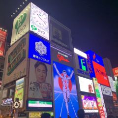 Ichiran Ramen User Photo