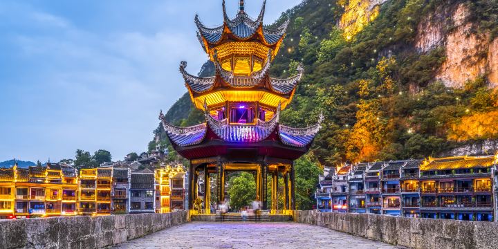 Zhenyuan Ancient Town