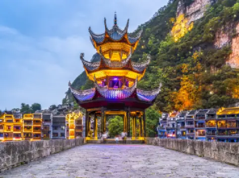 Zhenyuan Ancient Town