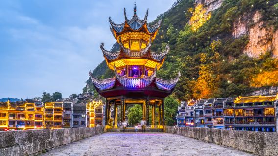 Zhenyuan Ancient Town