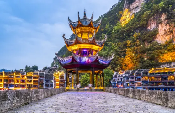 鎮遠古城單景點中文私人尊享人工講解服務(不含門票)【由景區官方提供服務】大小同價