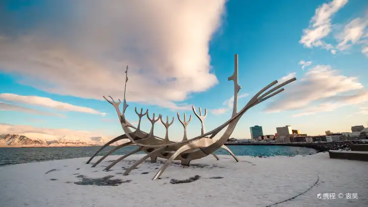 Reykjavík