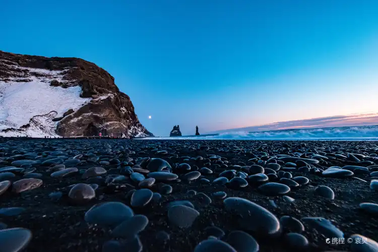 Hotels near Reynisfjara Beach