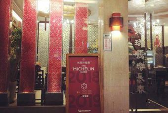 Three Coins User Photo