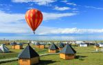 Qinghai Lake