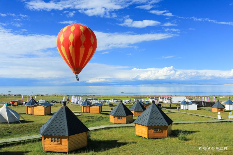 Qinghai Lake