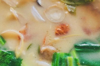 Ruam Saep Yok Khok Som Tam