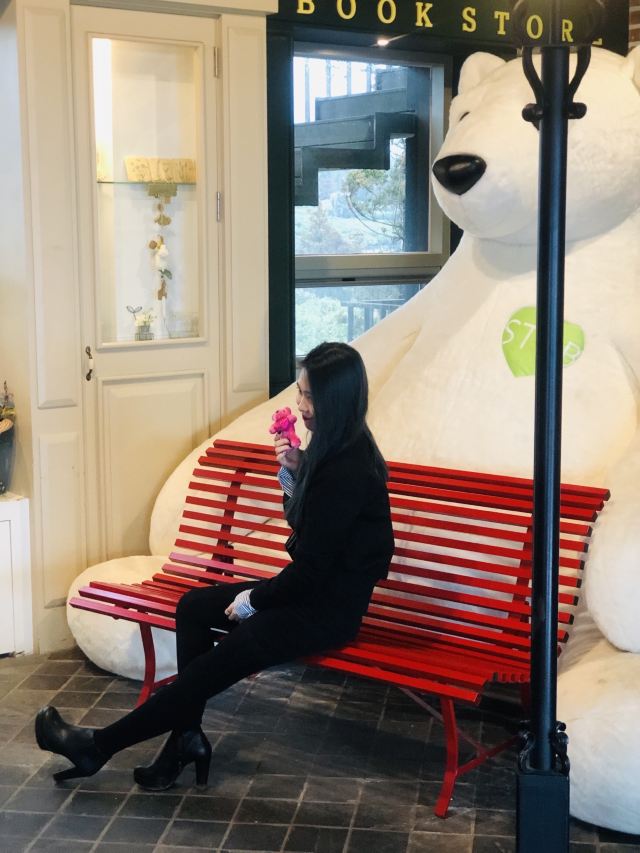 조안베어뮤지엄