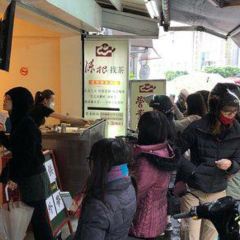 Chen Gen Zhao Cha Cafe User Photo