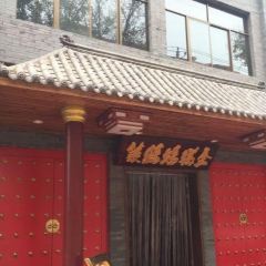 JIN CHENG MA MA CAI SHI ER JIE DIAN User Photo